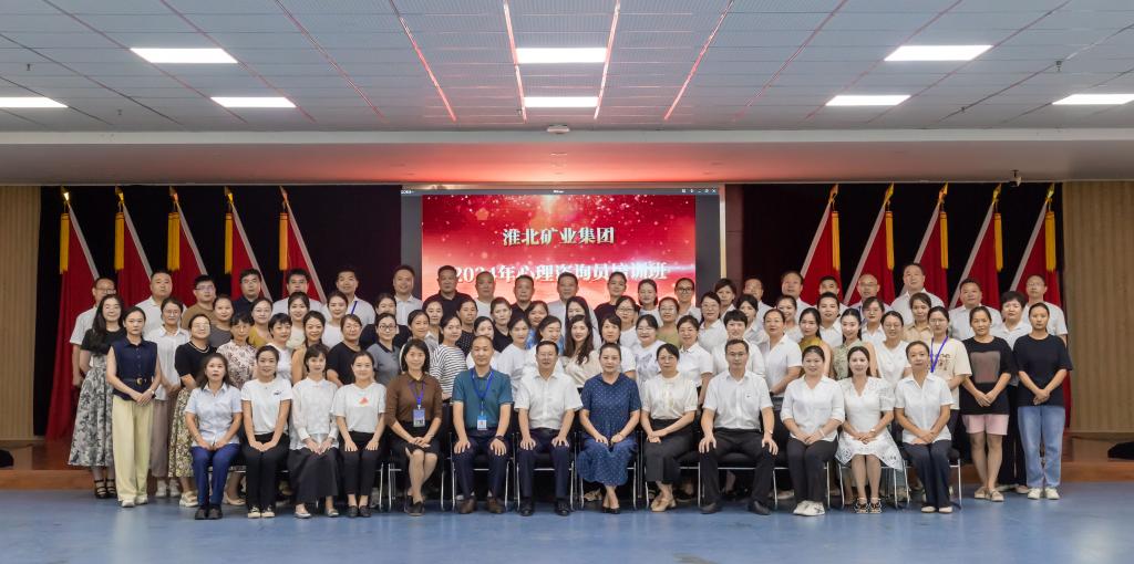 beat365在线登录入口