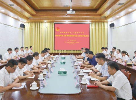 beat365在线登录入口