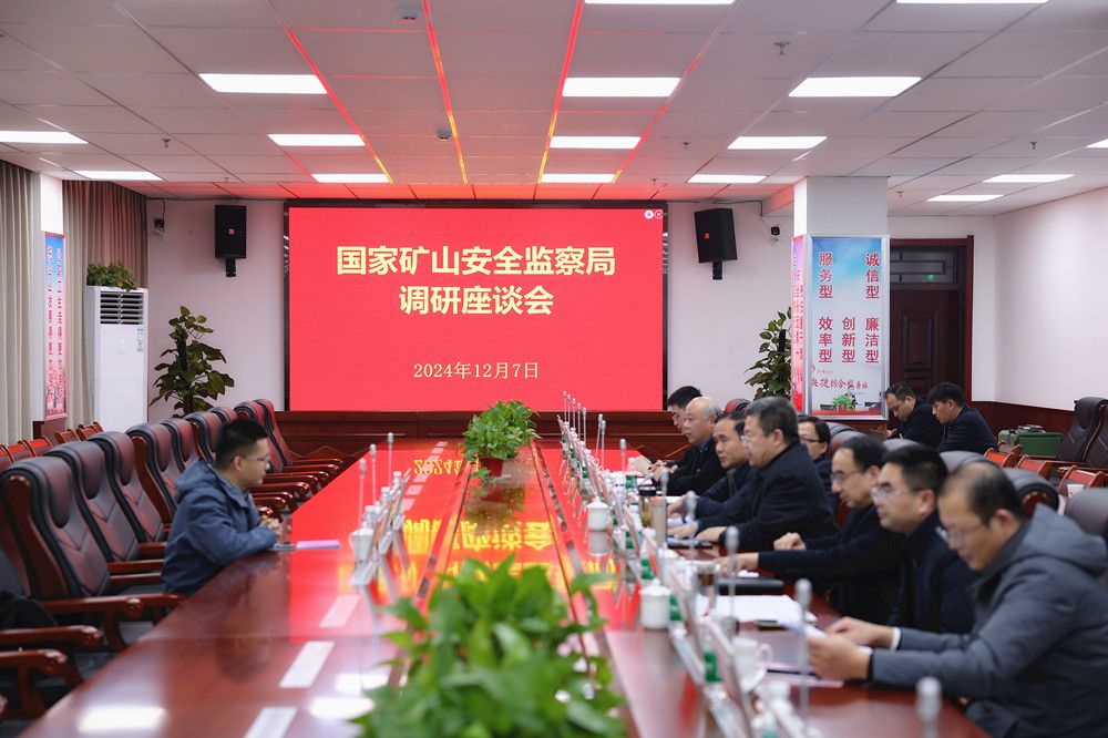 beat365在线登录入口