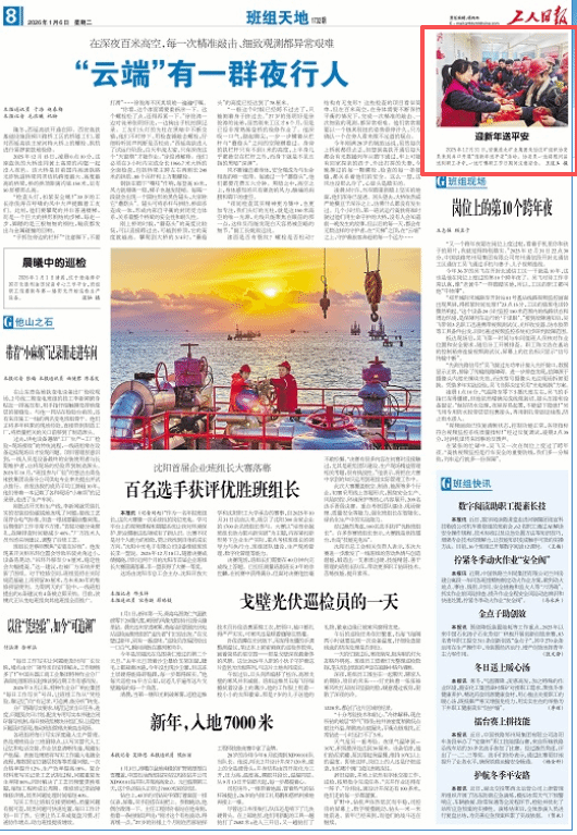 beat365在线登录入口