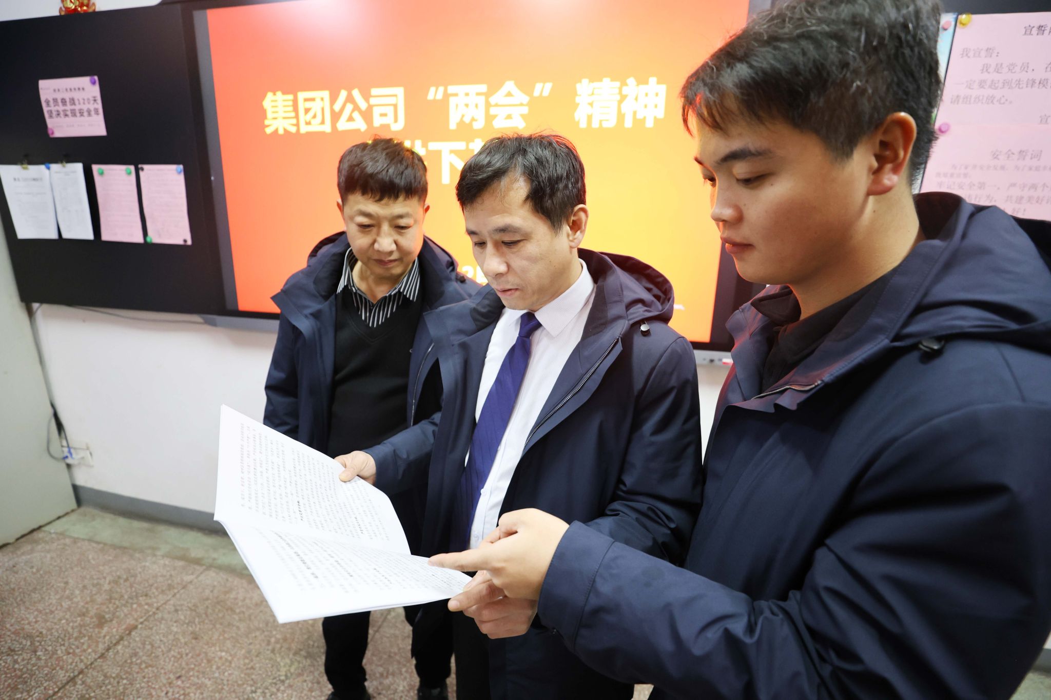 beat365在线登录入口