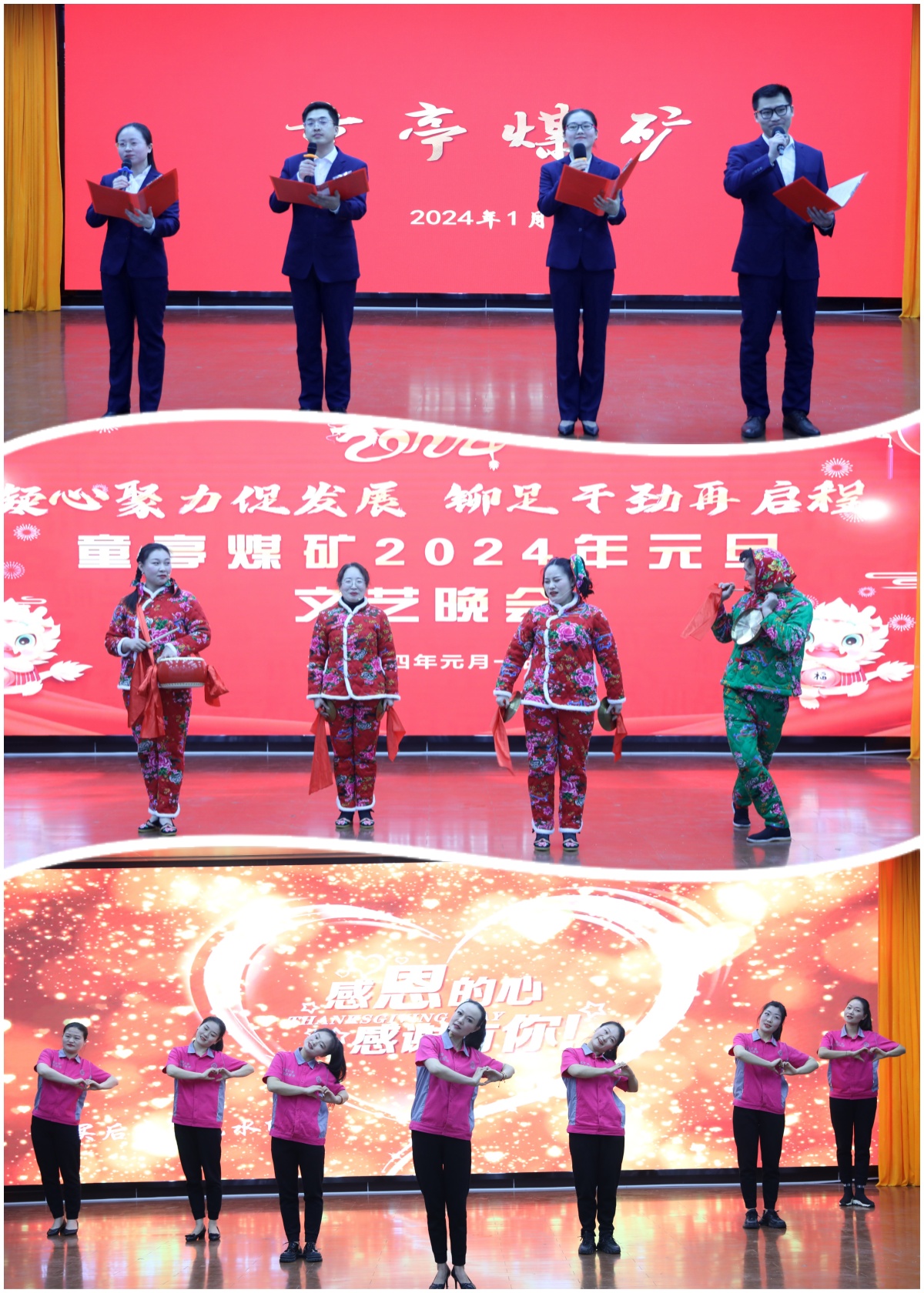 beat365在线登录入口