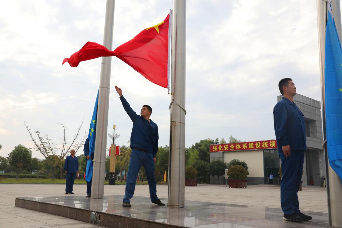 beat365在线登录入口