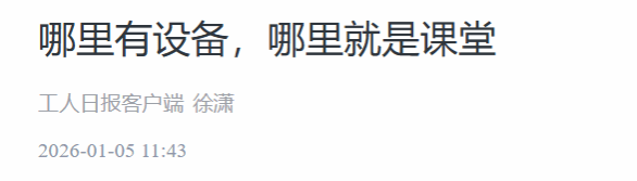 beat365在线登录入口