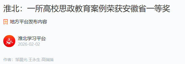 beat365在线登录入口