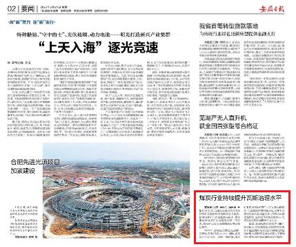 beat365在线登录入口