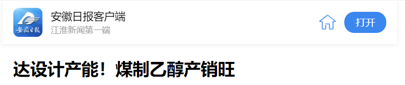 beat365在线登录入口