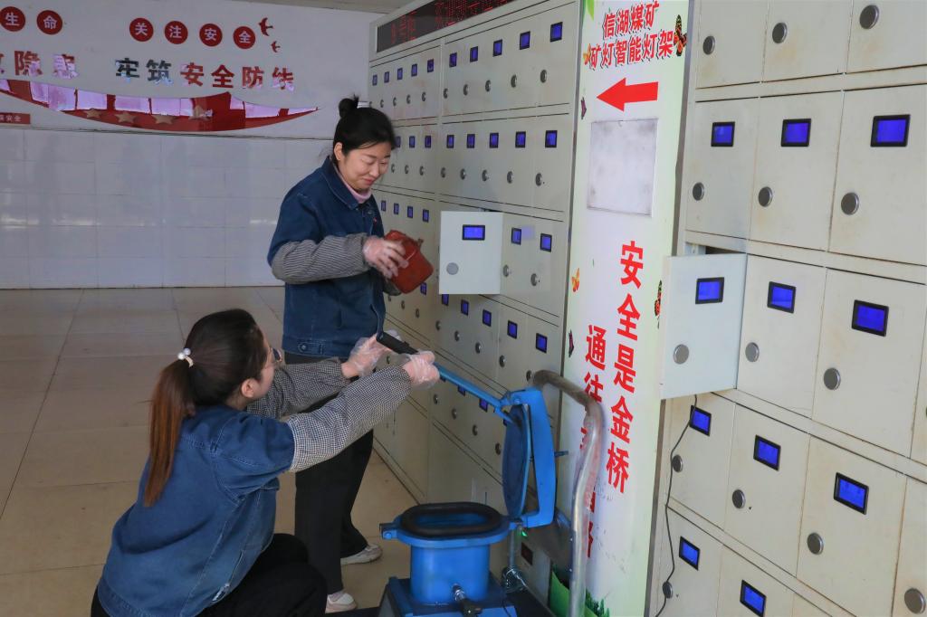 beat365在线登录入口