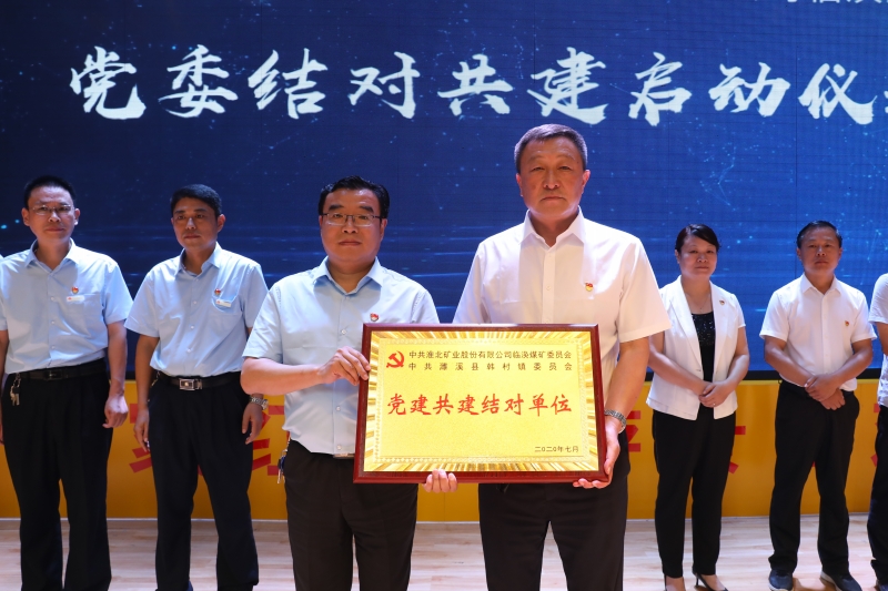 beat365在线登录入口