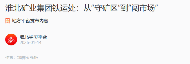 beat365在线登录入口