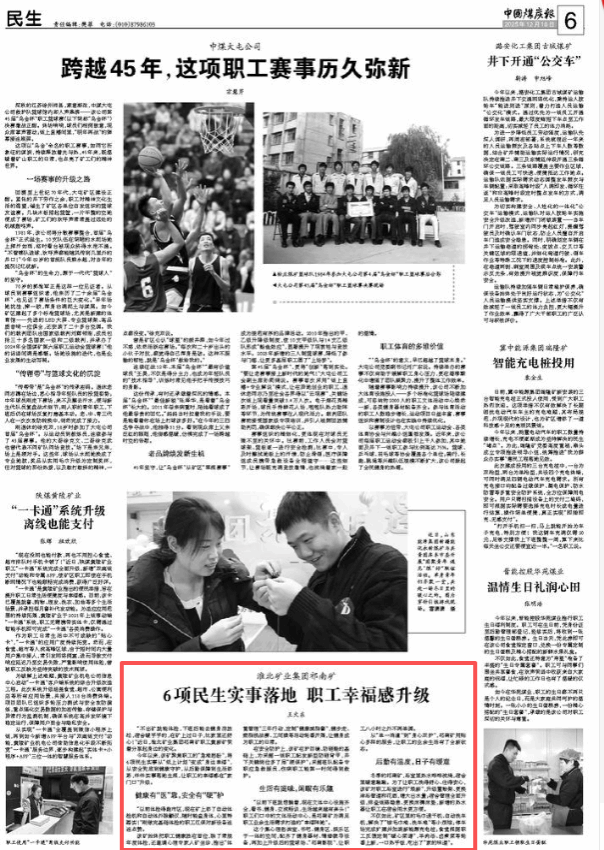 beat365在线登录入口