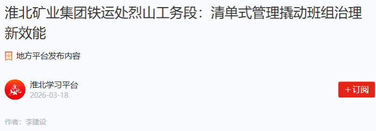 beat365在线登录入口