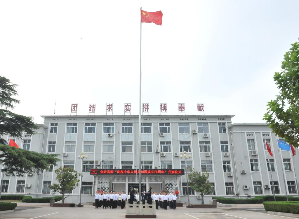 beat365在线登录入口