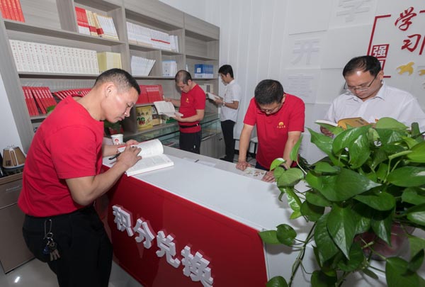 beat365在线登录入口