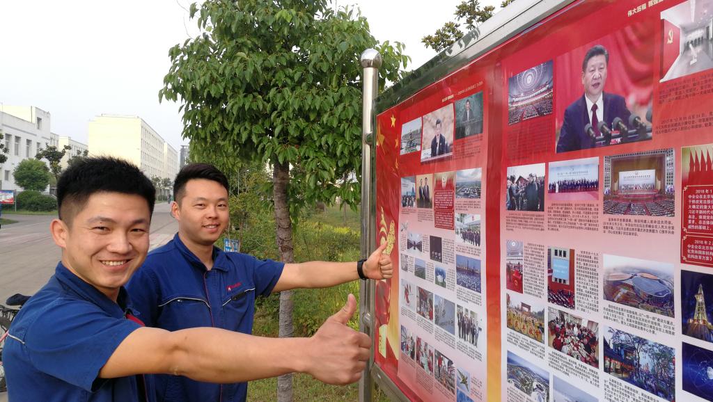 beat365在线登录入口