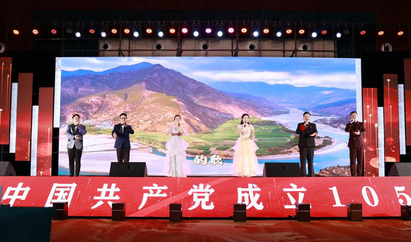 总决赛活动现场 总决赛活动现场