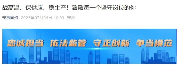 beat365在线登录入口