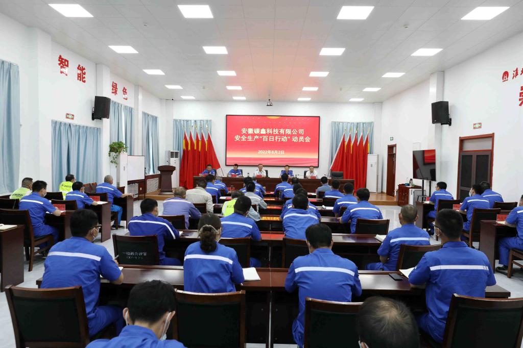 beat365在线登录入口