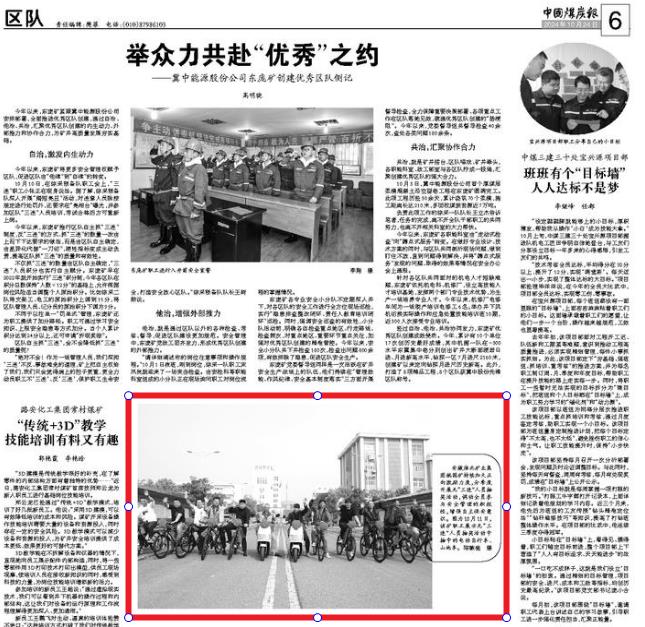 beat365在线登录入口