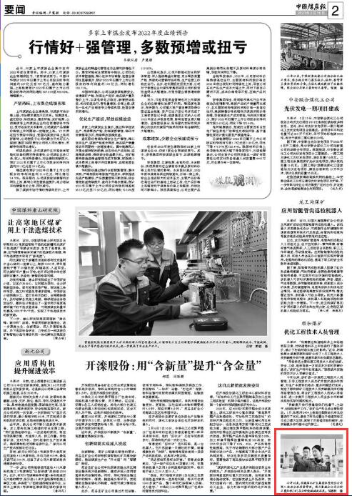 beat365在线登录入口