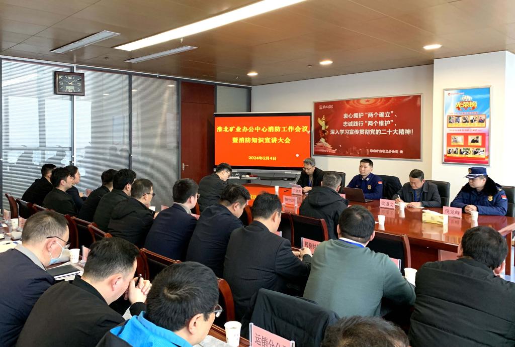 beat365在线登录入口