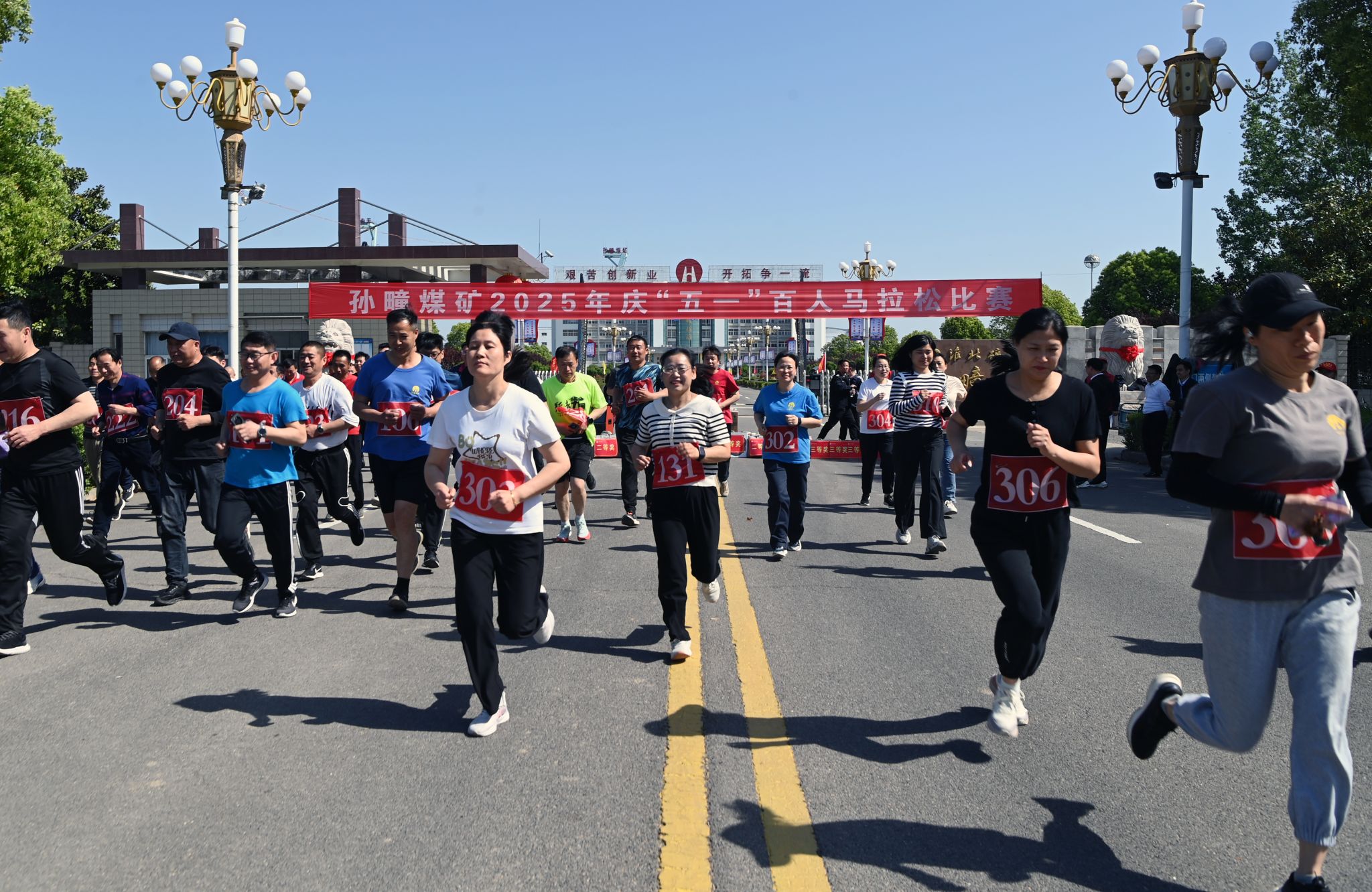 beat365在线登录入口