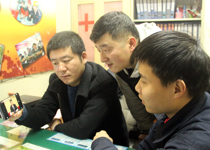 beat365在线登录入口