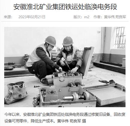 beat365在线登录入口