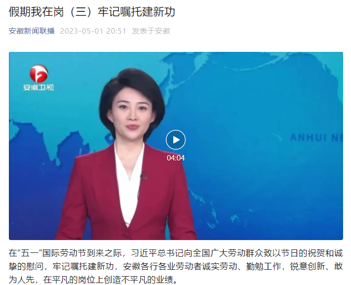 beat365在线登录入口