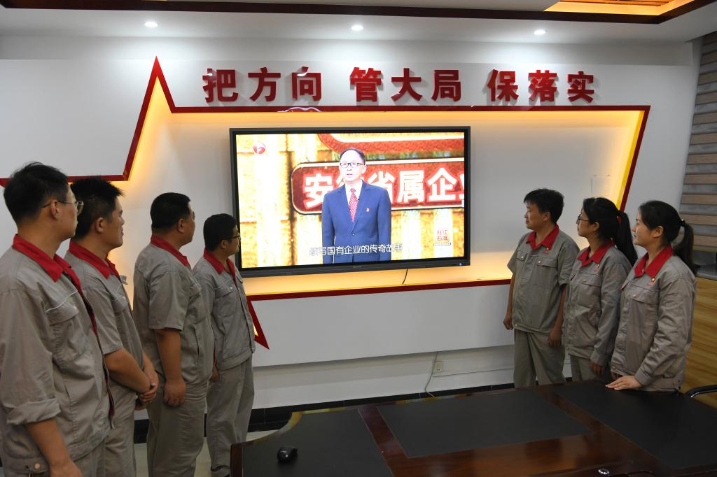 beat365在线登录入口