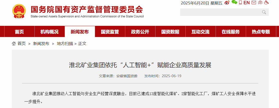 beat365在线登录入口