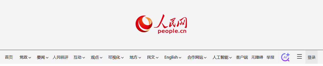 beat365在线登录入口