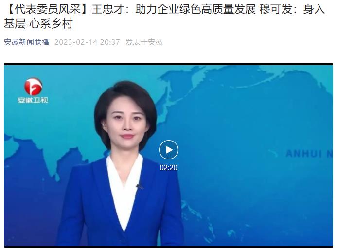 beat365在线登录入口