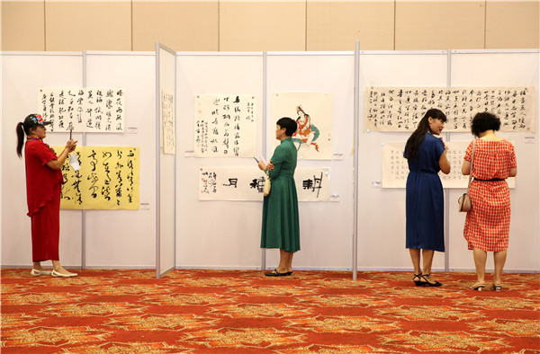 beat365在线登录入口