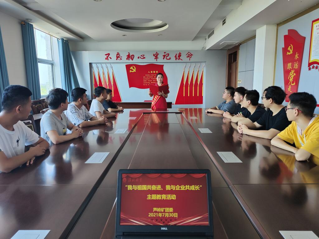 微信图片_202107301153432.jpg 微信图片_202107301153432.jpg