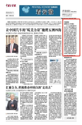 beat365在线登录入口