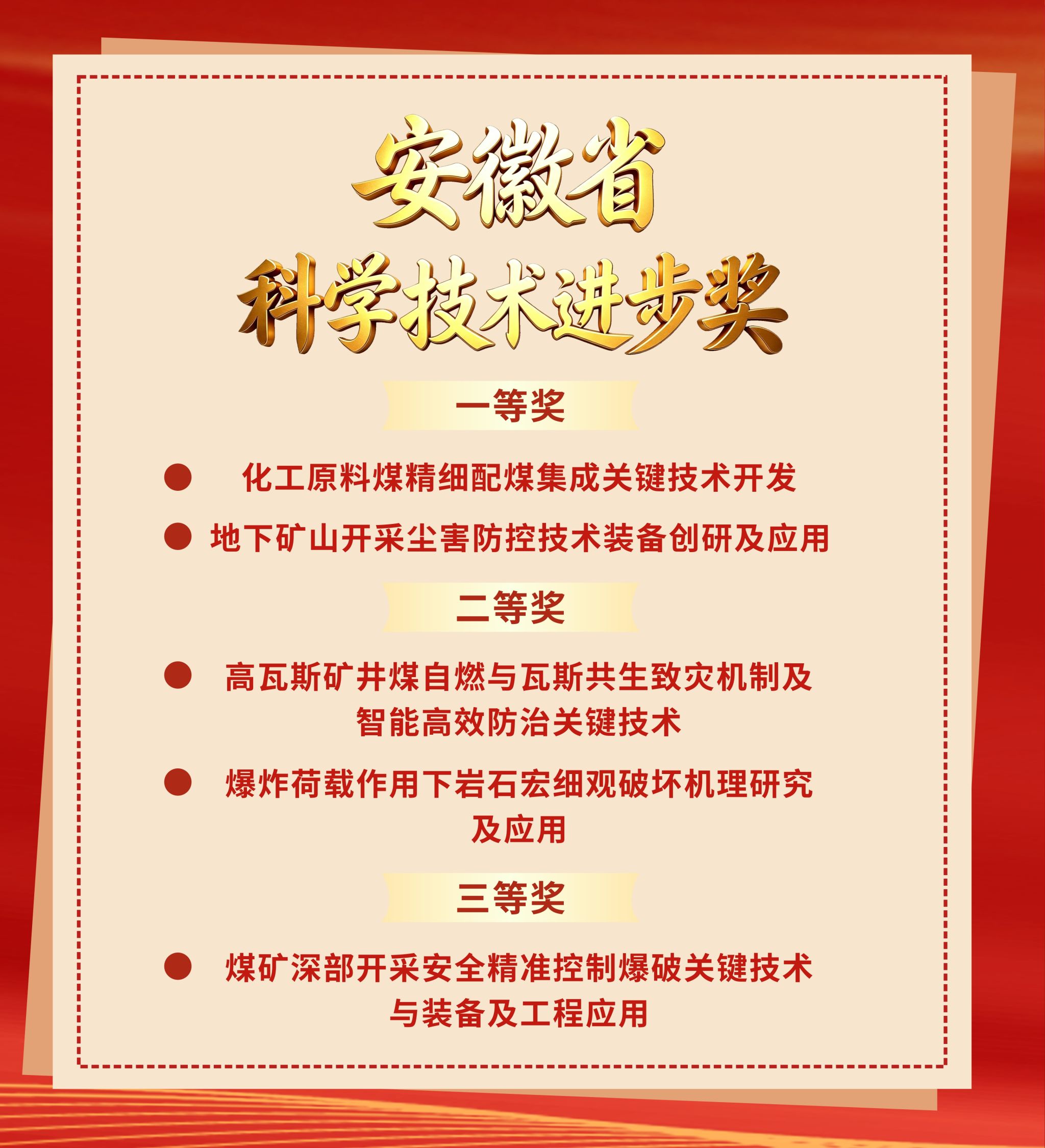 beat365在线登录入口