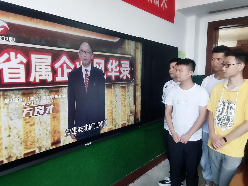 微信图片_202107301153431.jpg 微信图片_202107301153431.jpg