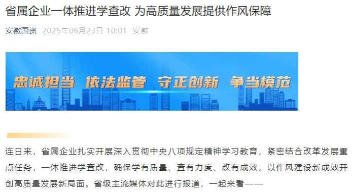 beat365在线登录入口