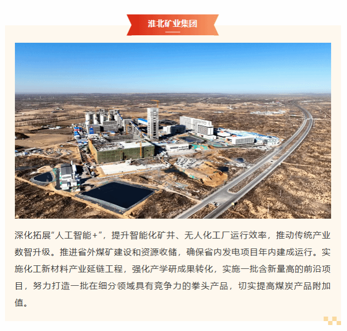 beat365在线登录入口