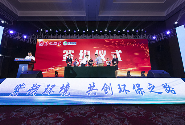 beat365在线登录入口