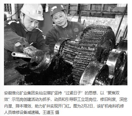 beat365在线登录入口