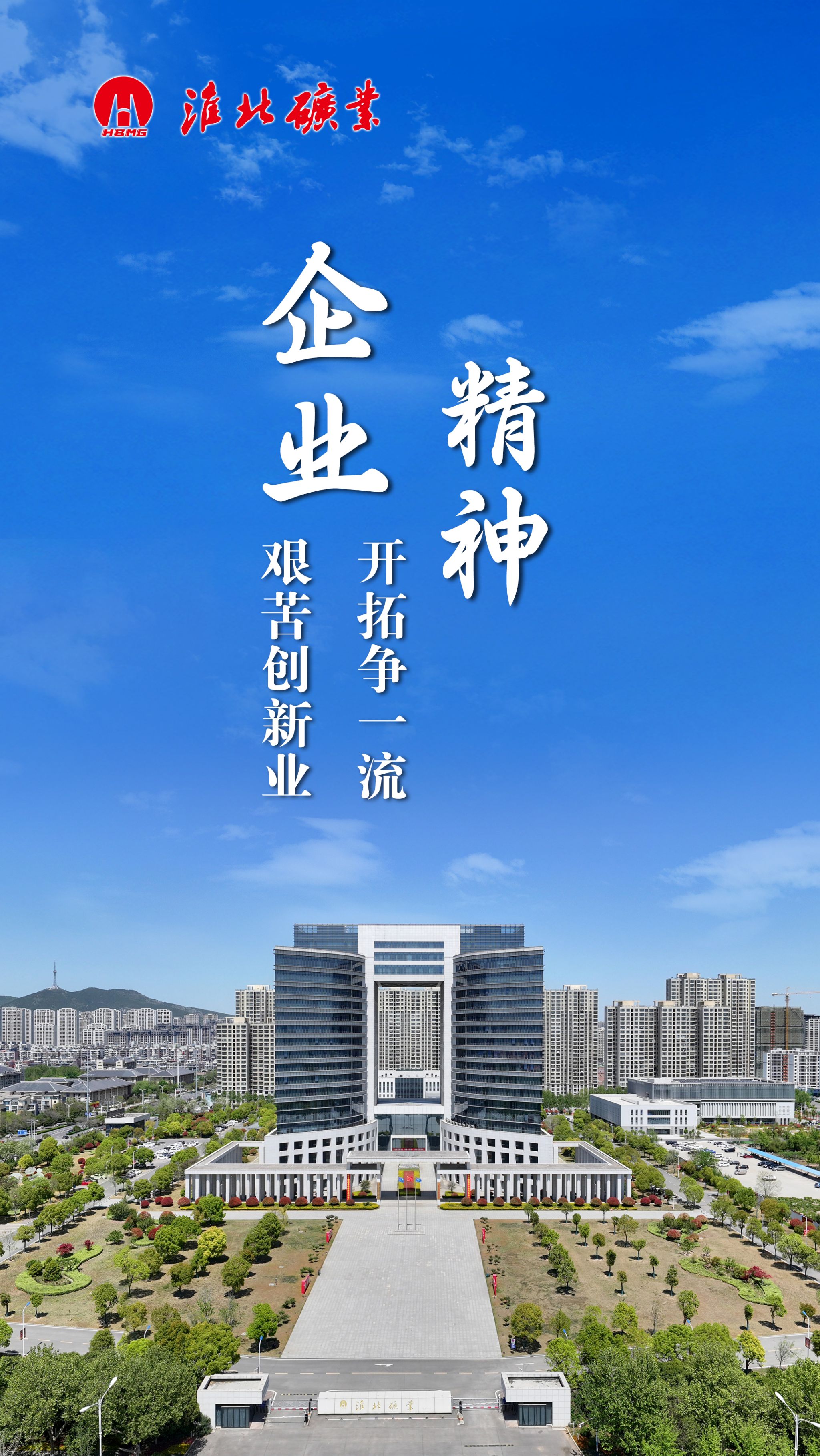 beat365在线登录入口