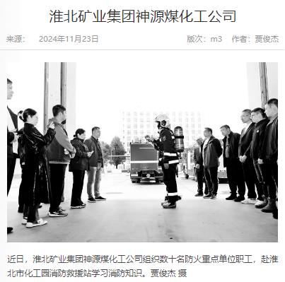 beat365在线登录入口