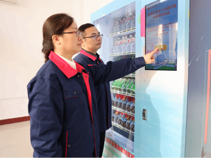 beat365在线登录入口