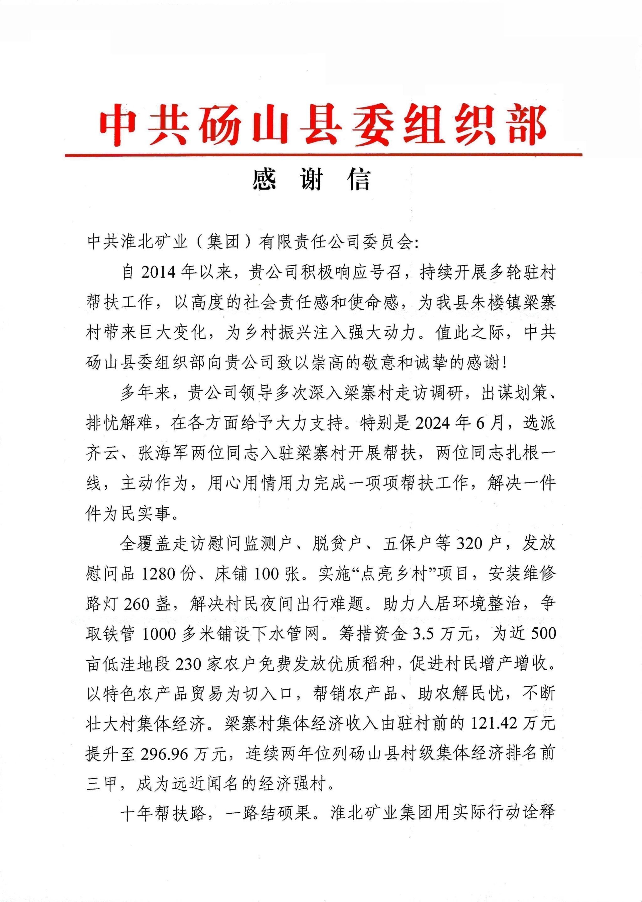 beat365在线登录入口