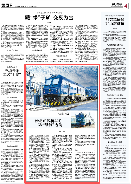 beat365在线登录入口