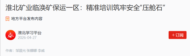 beat365在线登录入口