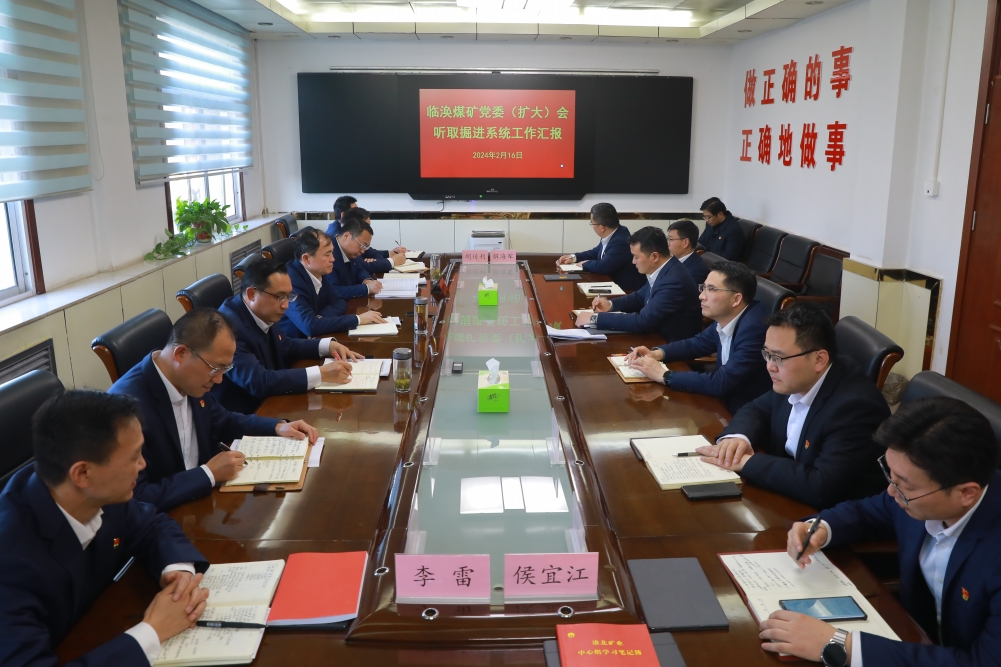 beat365在线登录入口