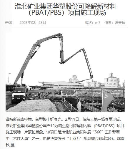 beat365在线登录入口